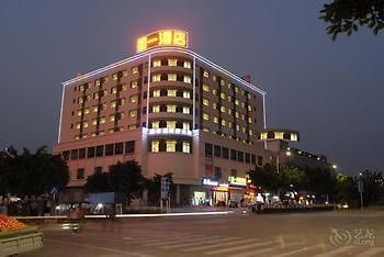 Ruyi Shishang Hotel Shenzhen Eksteriør billede